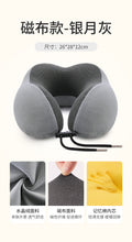 Memory Foam U-Shaped Neck Pillow for Travel and Naps